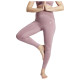 Adidas Γυναικείο κολάν Yoga 7/8 (Maternity) Adidas Γυναικείο κολάν Yoga 7/8 (Maternity)